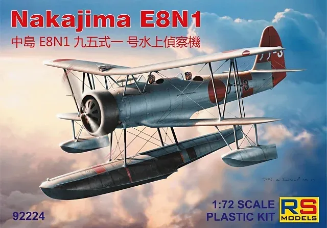 Krabice stavebnice RS Models 92224 Nakajima E8N1 v měřítku 1/72