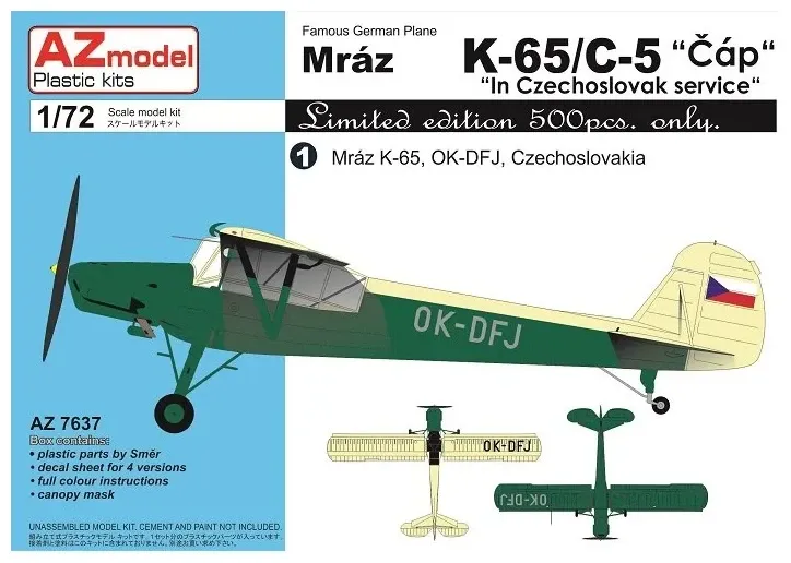 Krabice plastikové stavebnice AZ Model 1/72 K-65/C-5 Čáp v československých službách