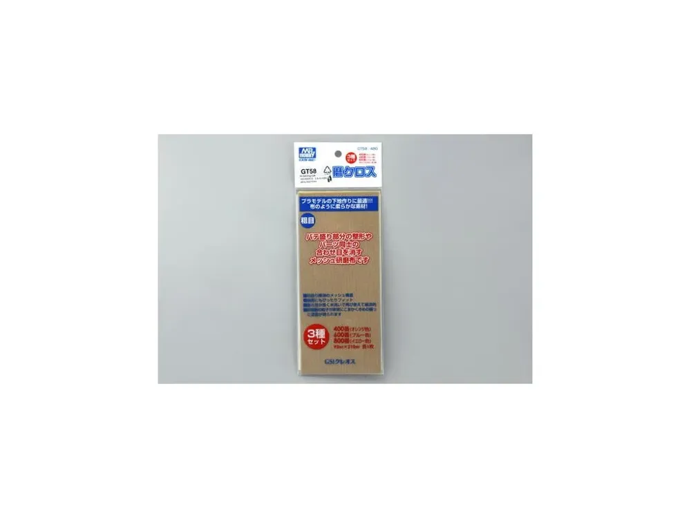 Balení brusné utěrky Gunze Mr. Grinding Cloth 2 GT58 se zrnitostmi 400, 600 a 800