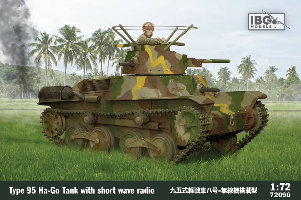 Krabice stavebnice IBG Models 72090 Type 95 Ha-Go 1/72 s krátkovlnnou radiostanicí