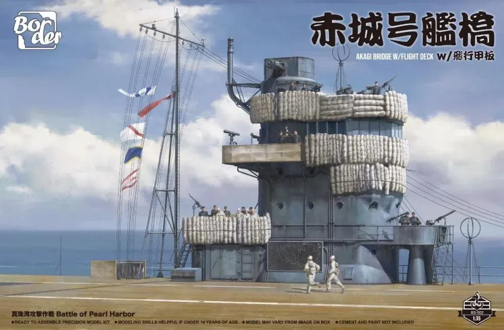 Stavebnice Border Model BS-002 můstek a letová paluba Akagi v měřítku 1/35