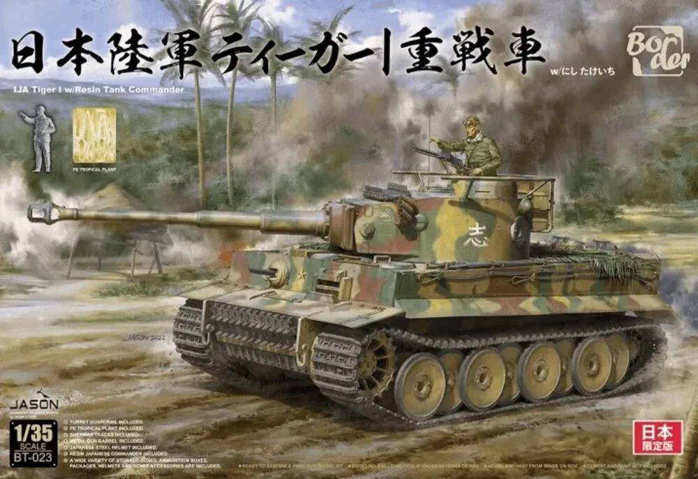 Stavebnice Border Model BT023 Tiger I 1/35 s resinovou figurkou japonského velitele