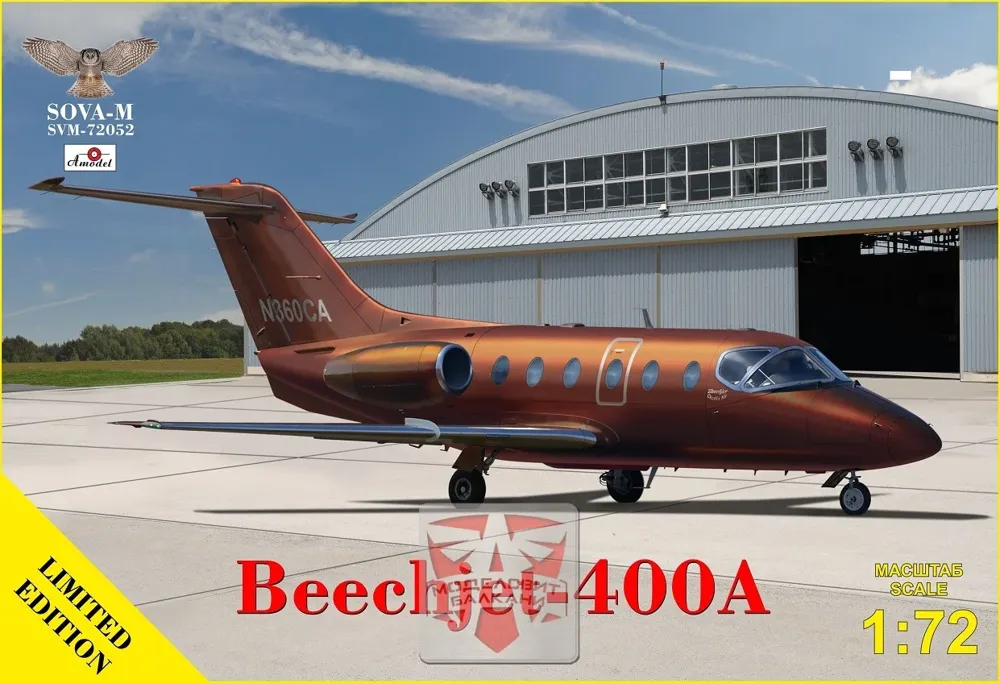 Krabice plastikové stavebnice Sova-M SVM-72052 Beechjet 400A v měřítku 1/72