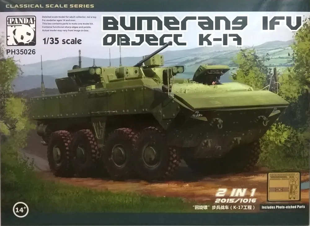 Krabice stavebnice Panda Hobby PH35026 VPK-7829 Bumerang APC v měřítku 1/35