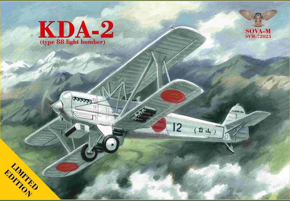 Krabice plastikové stavebnice Sova-M SVM-72023 KDA-2 Type 88 light bomber v měřítku 1/72