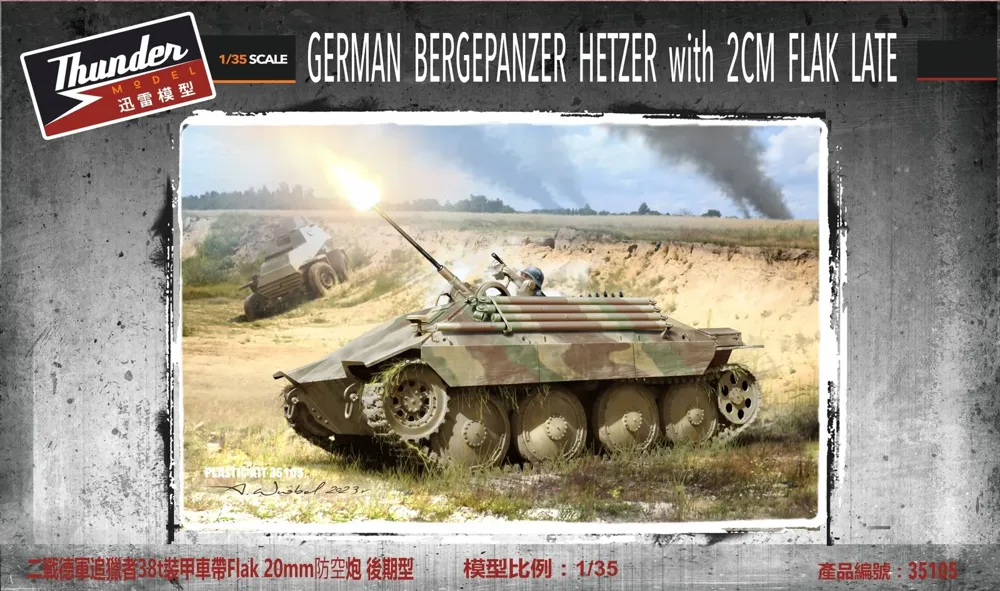Krabice plastikové stavebnice Thunder Model TM35105 Bergehetzer Late s 2 cm Flak v měřítku 1/35