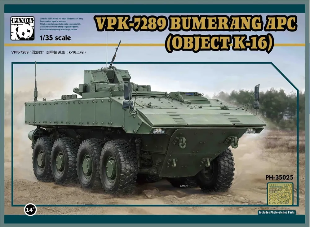 Krabice plastikové stavebnice Panda Hobby PH35025 VPK-7829 Bumerang IFV v měřítku 1/35
