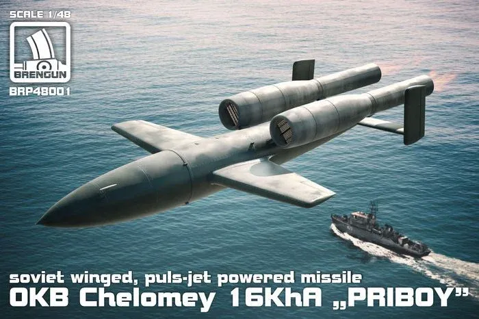 Plastiková stavebnice Brengun BRP48001 1/48 sovětská řízená střela OKB Chelomey 16KhA Priboy