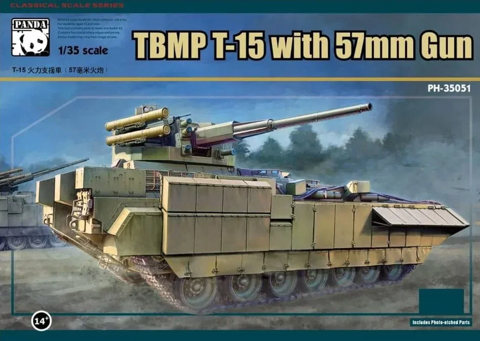 Krabice plastikové stavebnice Panda Hobby PH35051 TBMP T-15 s 57mm kanónem v měřítku 1/35
