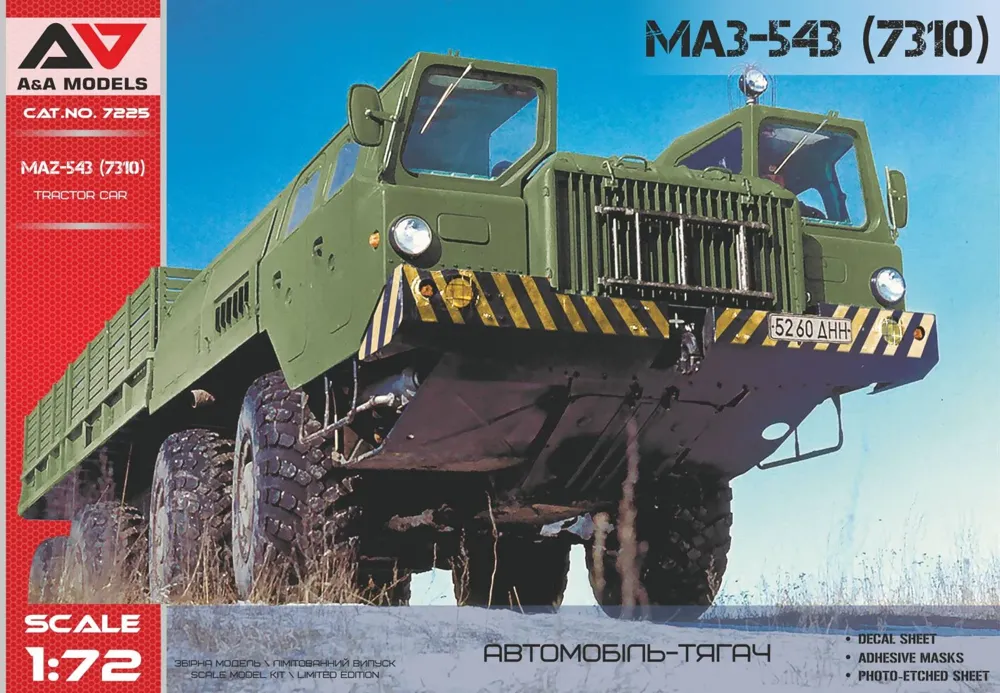 Plastiková stavebnice A&A Models AAM7225 MAZ-543 v měřítku 1/72, těžký dělostřelecký nákladní automobil