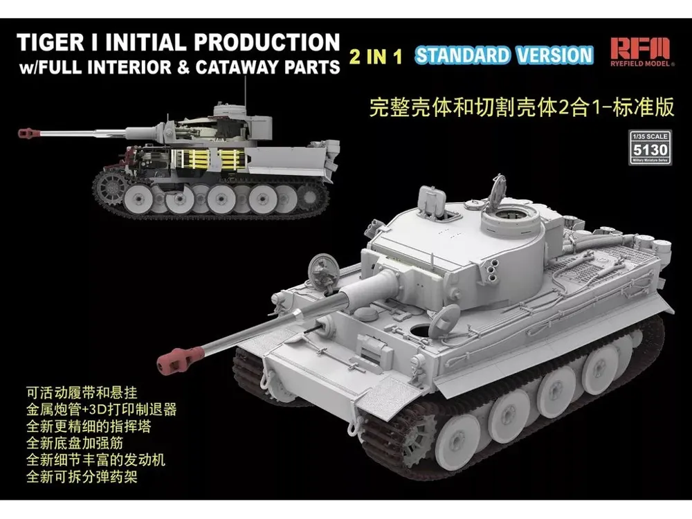 Krabice stavebnice Rye Field Model RFM5130 Tiger I Initial Production 1/35 s kompletním interiérem