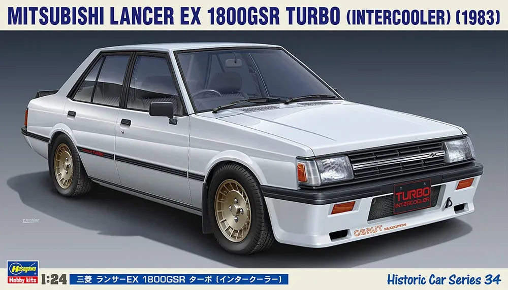 Krabice stavebnice Hasegawa 21134 Mitsubishi Lancer EX 180GSR Turbo Intercooler 1983 v měřítku 1/24