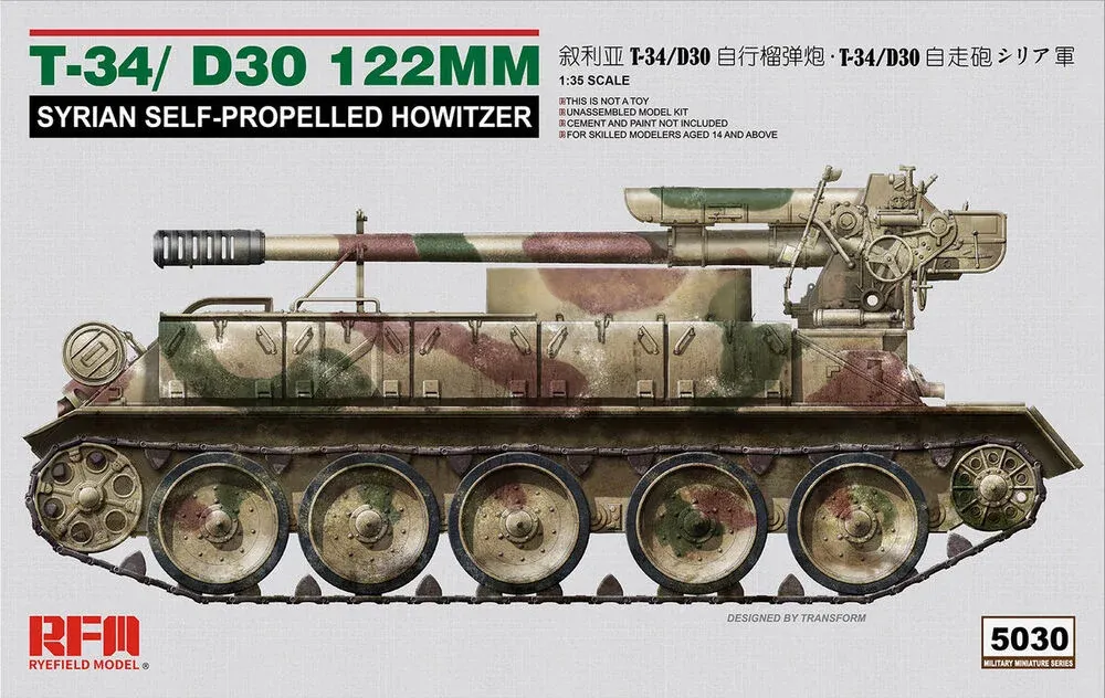 Krabice plastikové stavebnice Rye Field Model 1/35 T-34/D-30 122mm syrská samohybná houfnice