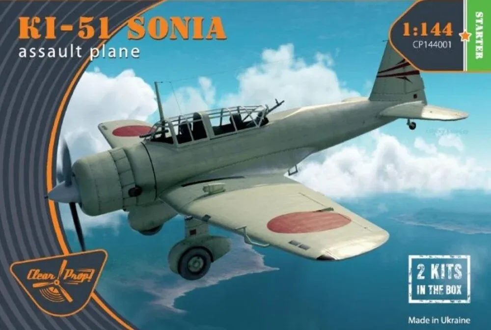 Krabice stavebnice Clear Prop CP144001 Ki-51 Sonia Starter kit v měřítku 1/144, dva modely v balení