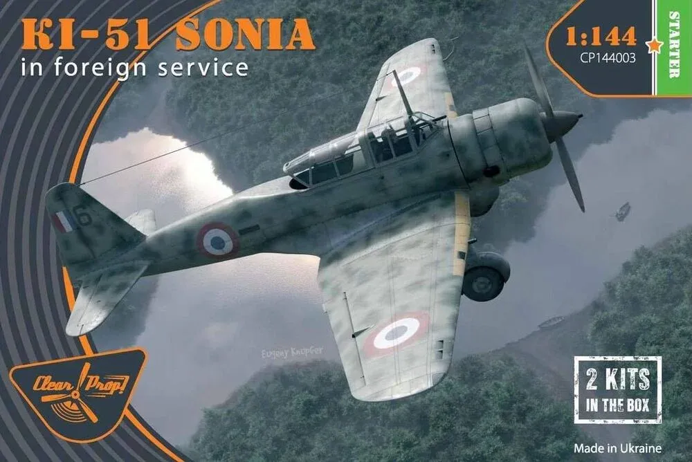 Krabice stavebnice Clear Prop CP144003 Ki-51 Sonia 1/144 Starter kit se dvěma modely