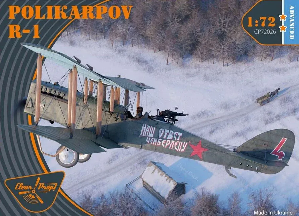 Krabice plastikové stavebnice Clear Prop CP72026 Polikarpov R-1 Advanced kit v měřítku 1/72