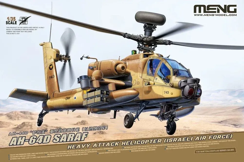 Krabice plastikové stavebnice Meng QS-005 AH-64D Saraf v měřítku 1/35