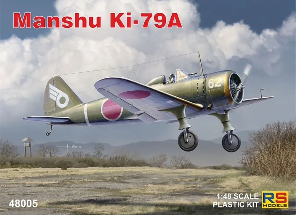 Krabice plastikové stavebnice RS Models 48005 Manshu Ki-79 A Shimbu-tai v měřítku 1/48