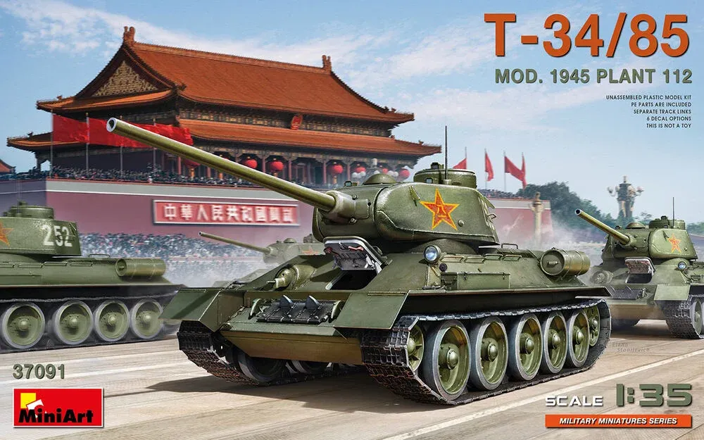 MiniArt 37091 T-34/85 Mod. 1945 Plant 112 (1/35)