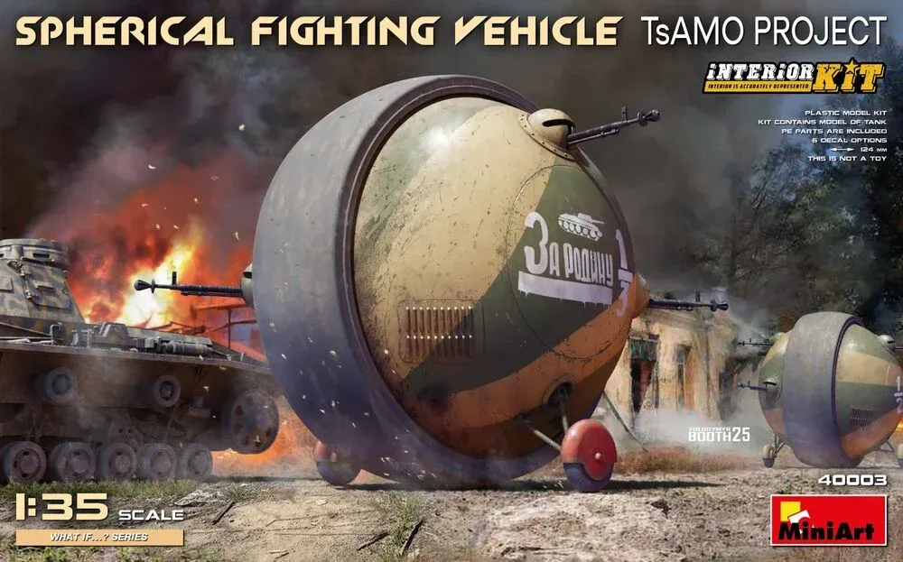 MiniArt 40003 Spherical Fighting Vehicle TsAMO Project – kulové bojové vozidlo (1/35, interiér)