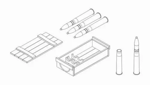 Resinová sada CMK 3040 munice 7,5 cm KwK 40 L/43 s bednou v měřítku 1/35