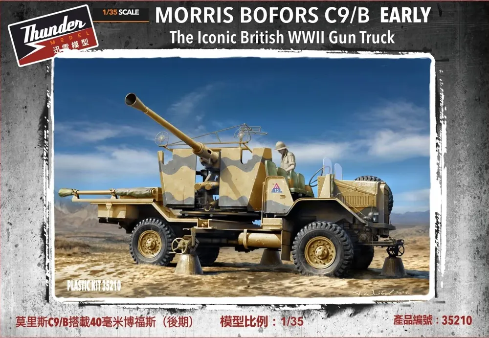 Plastiková stavebnice Thunder Model TM35210 Morris Bofors Gun Truck Early v měřítku 1/35
