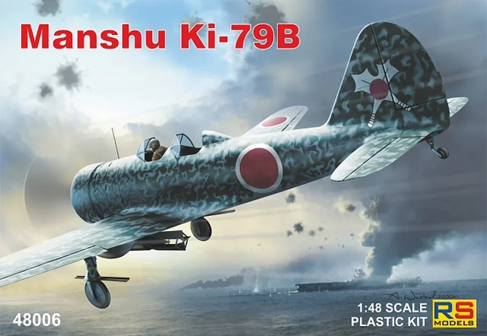 Krabice plastikové stavebnice RS Models 48006 Manshu Ki-79 B cvičný letoun v měřítku 1/48