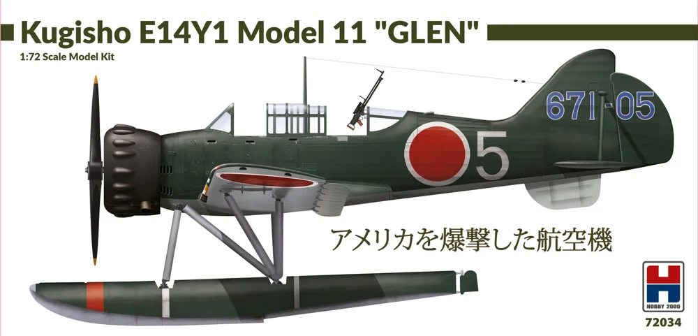 Krabice stavebnice Hobby 2000 E14Y1 Model 11 v měřítku 1/72, japonský hydroplán Glen