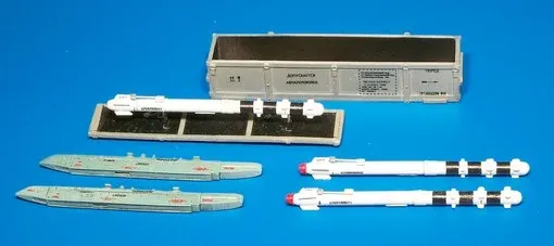 Resinový set Plus Model AL4016 cvičná raketa UZR-60 v měřítku 1/48 s přepravní bednou