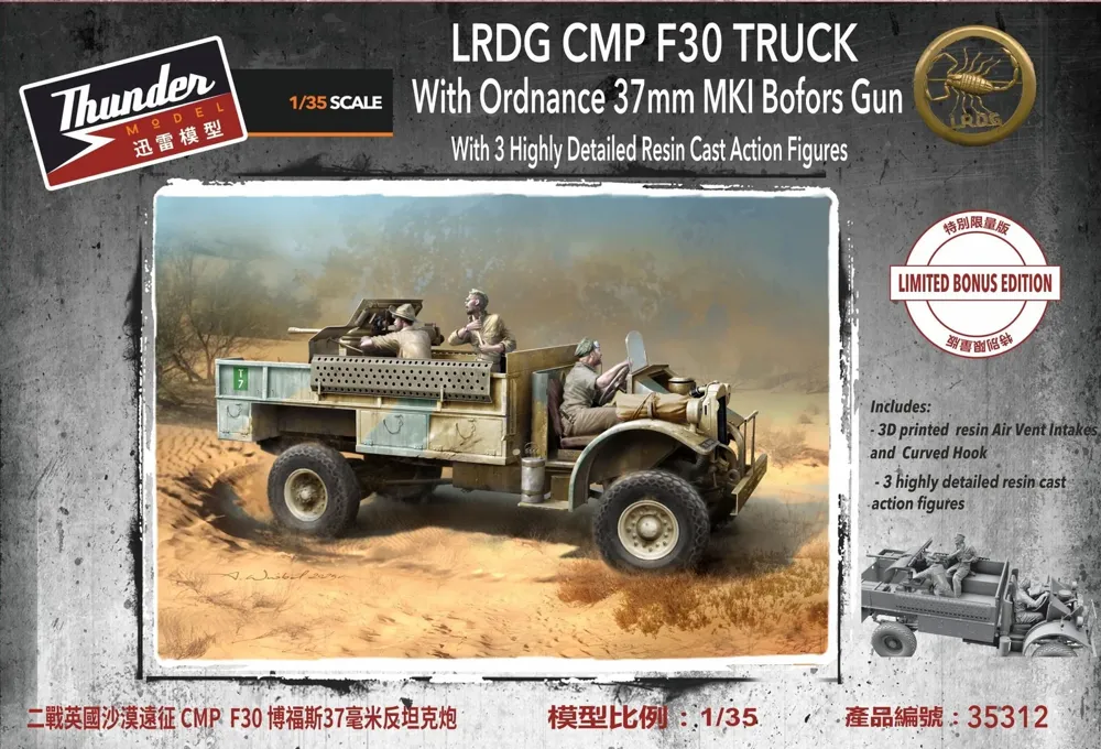 Krabice stavebnice Thunder Model TM35312 LRDG F30 Gun Truck 1/35 s figurkami