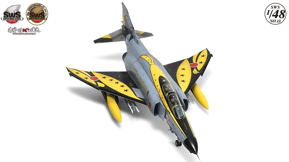 Krabice stavebnice Zoukei-Mura SWS4813 F-4EJ Kai Phantom II 1/48 v zbarvení 301. perutě JASDF