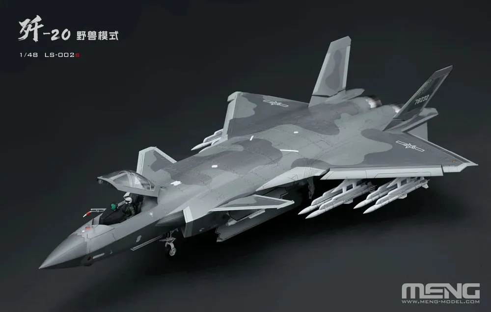 Krabice plastikové stavebnice Meng LS-002S Chengdu J-20 Stealth Fighter Beast Mode v měřítku 1/48