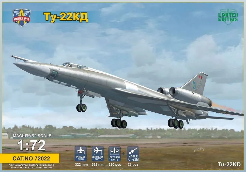 Krabice plastikové stavebnice ModelSvit 72022 Tupolev Tu-22KD Shilo v měřítku 1/72