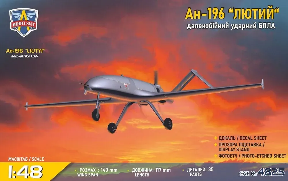 Krabice plastikové stavebnice ModelSvit 1/48 An-196 Liutyi, ukrajinský úderný dron