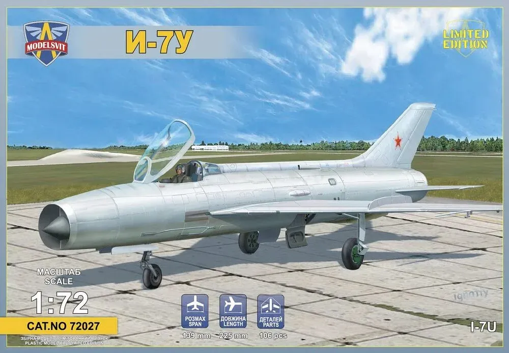 Krabice plastikové stavebnice ModelSvit 72027 I-7U v měřítku 1/72