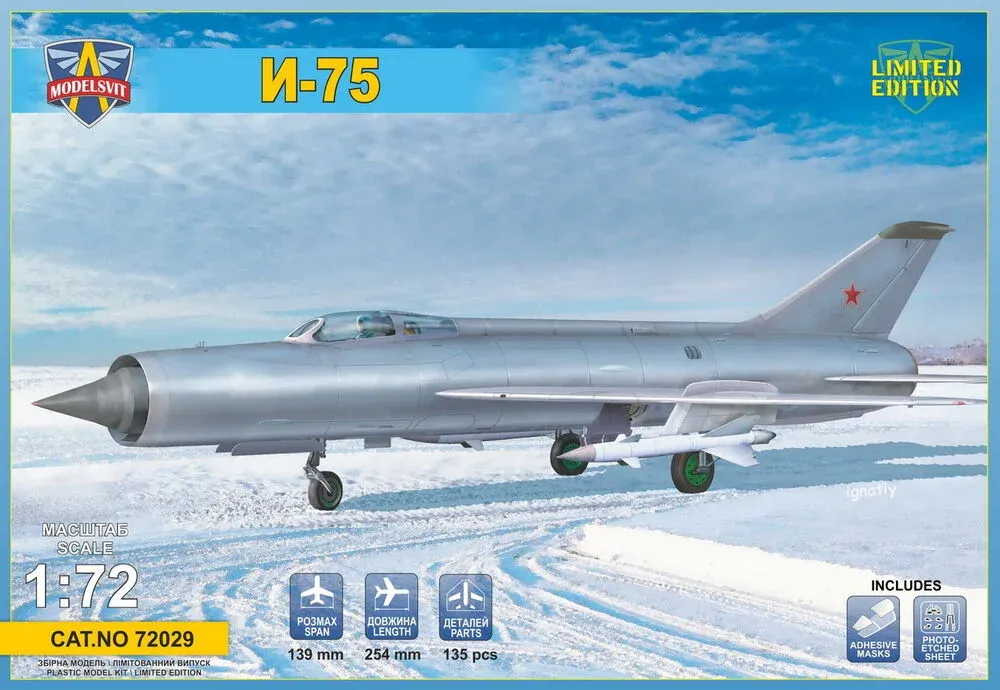 Krabice plastikové stavebnice ModelSvit MSVIT72029 I-75 sovětský prototyp stíhače v měřítku 1/72