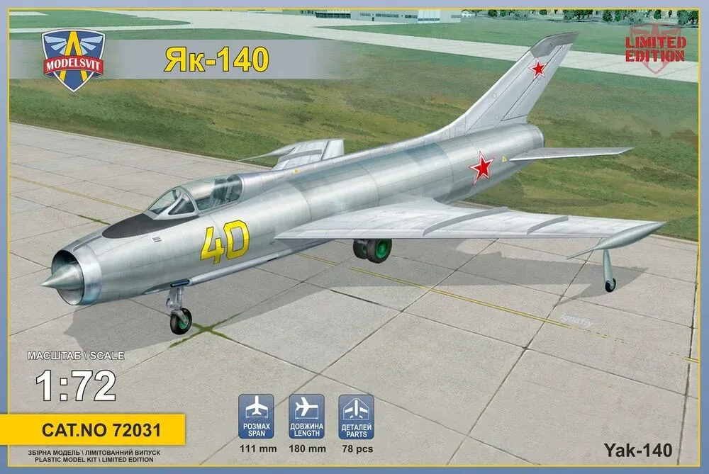Krabice plastikové stavebnice ModelSvit 72031 Yak-140 prototyp v měřítku 1/72