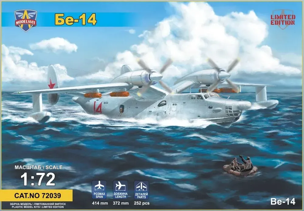 Krabice plastikové stavebnice ModelSvit 72039 Beriev Be-14 v měřítku 1/72, létající člun