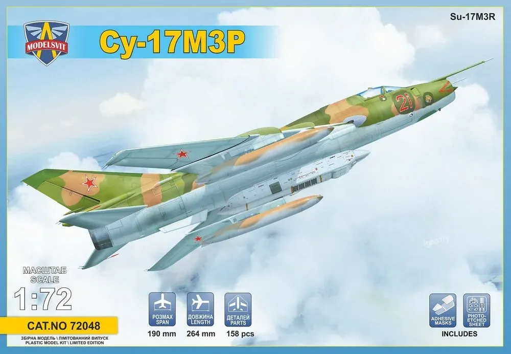 Krabice plastikové stavebnice ModelSvit 72048 Su-17M3R v měřítku 1/72