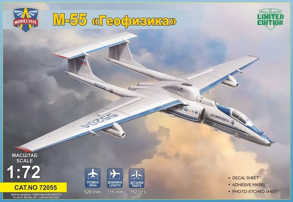Krabice stavebnice ModelSvit 1/72 Myasishchev M-55 Geophysica, plastikový model letounu