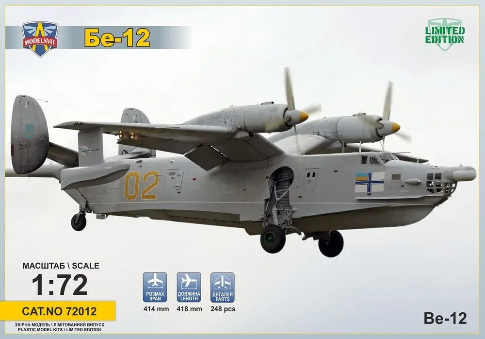 Krabice stavebnice ModelSvit 1/72 Beriev Be-12 Chayka, plastikový model hydroplánu
