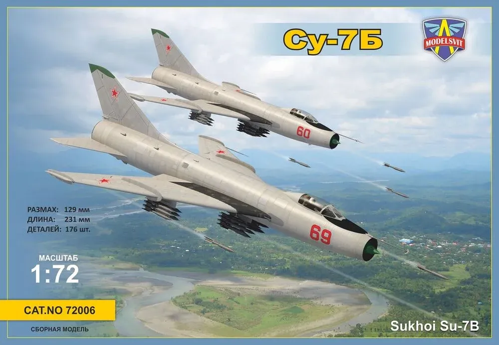 Krabice plastikové stavebnice ModelSvit 72006 Su-7B v měřítku 1/72
