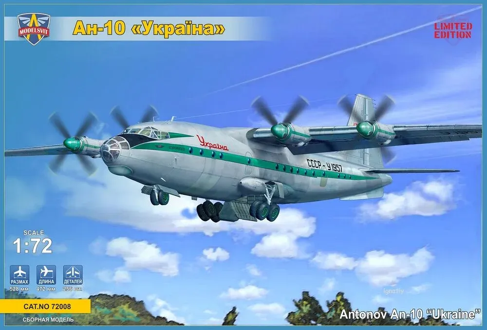 Krabice plastikové stavebnice ModelSvit 72008 Antonov An-10 Ukraine v měřítku 1/72