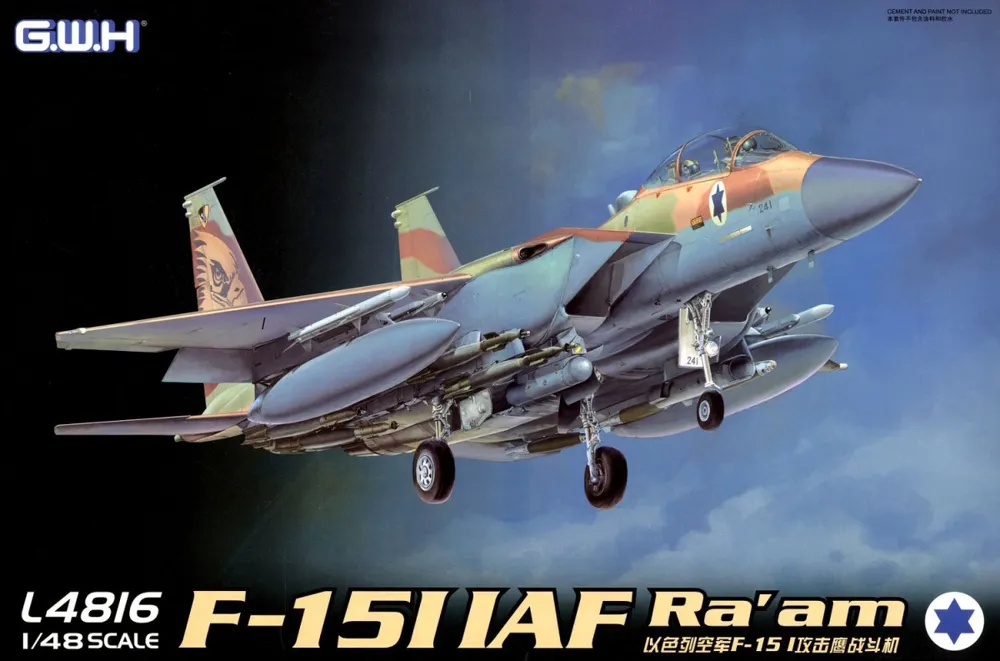 Krabice stavebnice Great Wall Hobby L4816 F-15I Ra'am izraelského letectva v měřítku 1/48