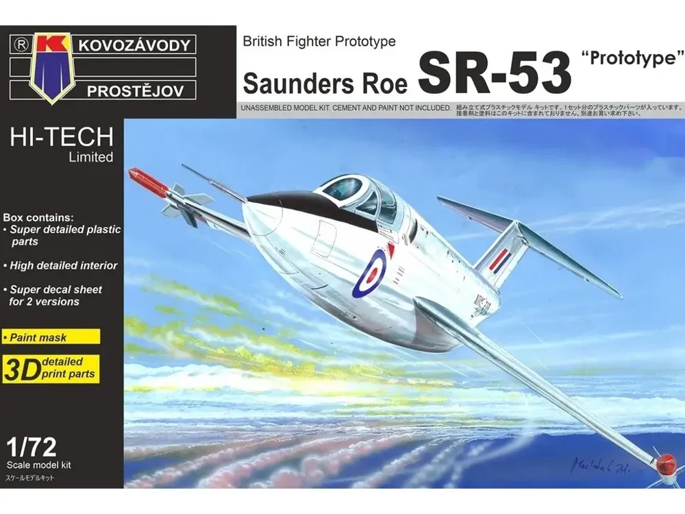Krabice stavebnice Kovozávody Prostějov 1/72 Saunders-Roe SR-53 Prototype Hi-Tech