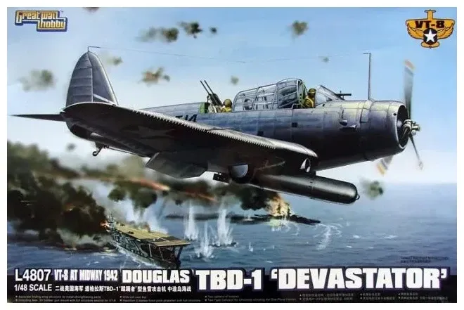Krabice stavebnice Great Wall Hobby GWHL4807 Douglas TBD-1 Devastator VT-8 Midway 1942 v měřítku 1/48