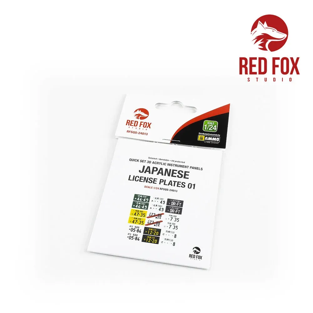 Sada Red Fox Studio RFSQS-24013 japonské registrační značky v měřítku 1/24