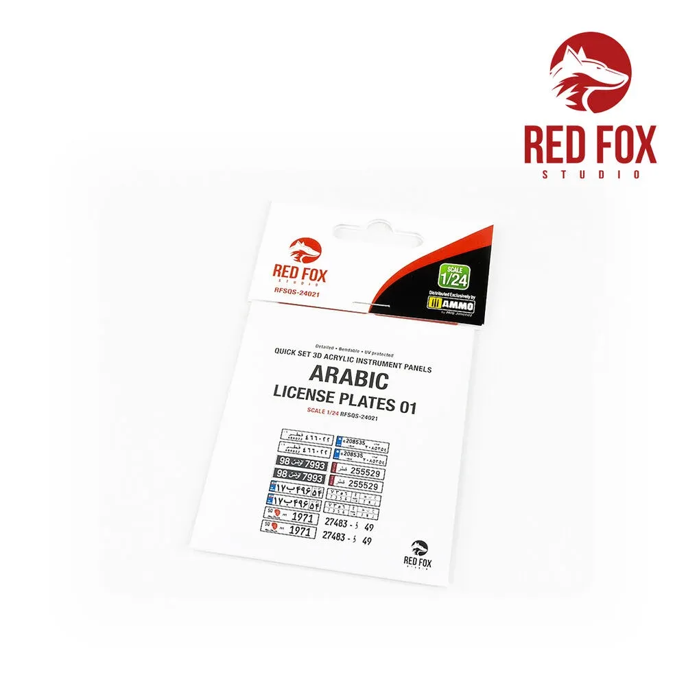 Sada Red Fox Studio RFSQS-24021 arabské registrační značky vol.01 pro modely auta 1/24