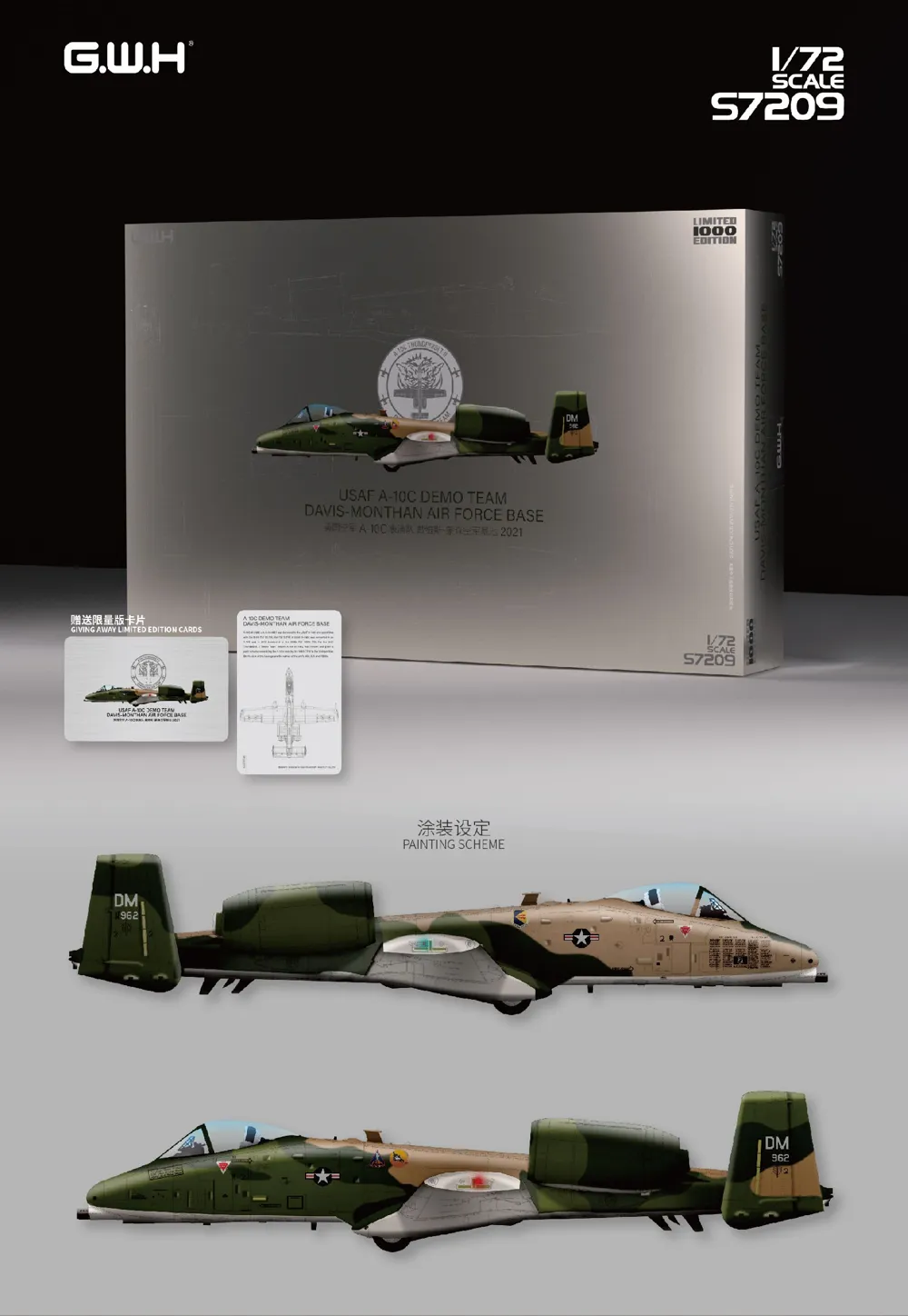 Krabice stavebnice Great Wall Hobby GWHS7209 A-10C USAF Demo Team 2021 v měřítku 1/72