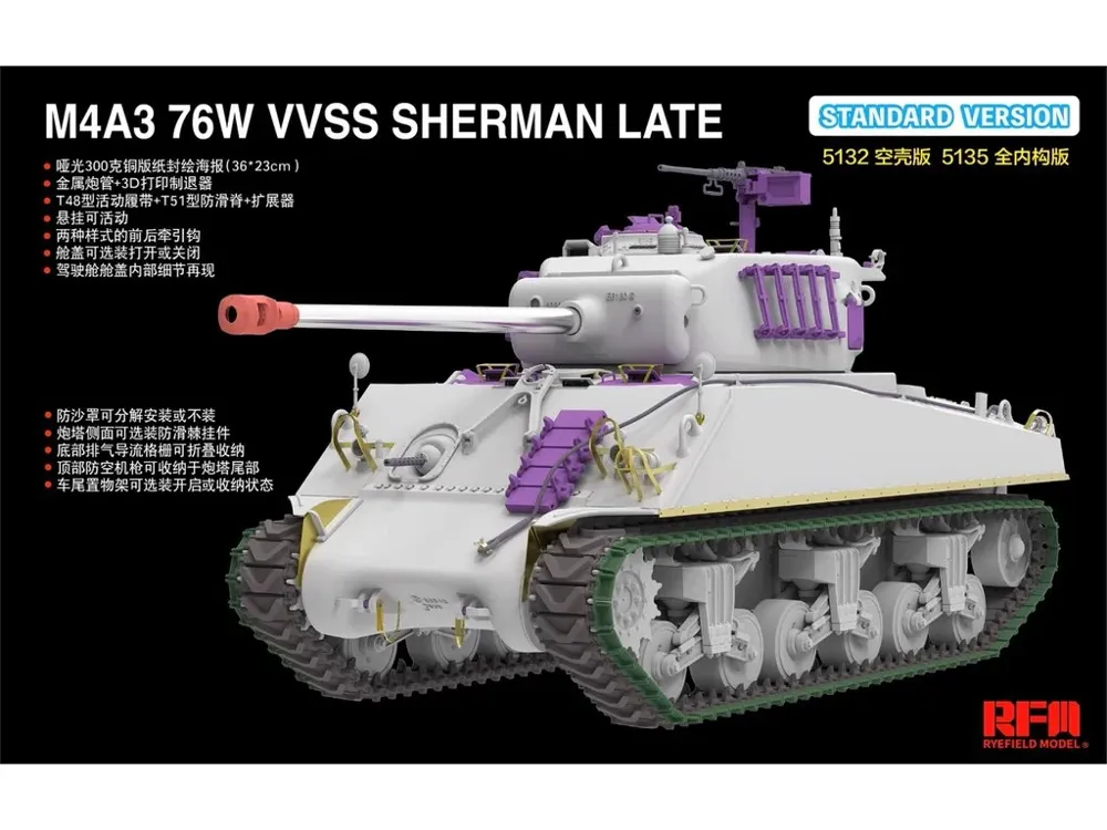 Krabice stavebnice Rye Field Model RFM-5132 M4A3 Sherman 76W VVSS v měřítku 1/35